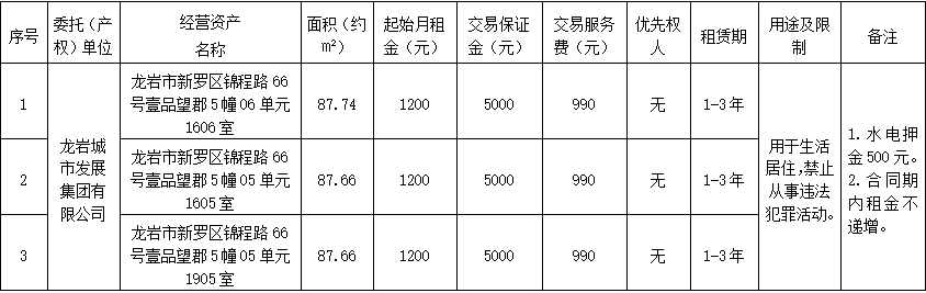 微信1.png