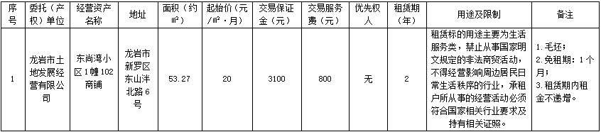 微信图片1.png