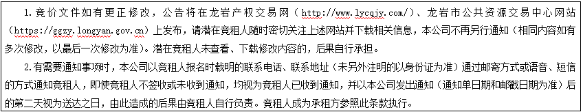微信图片2.png