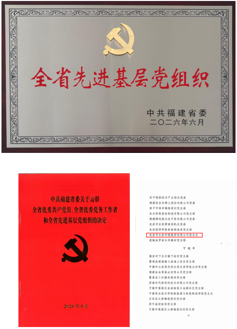 微信图片1.png