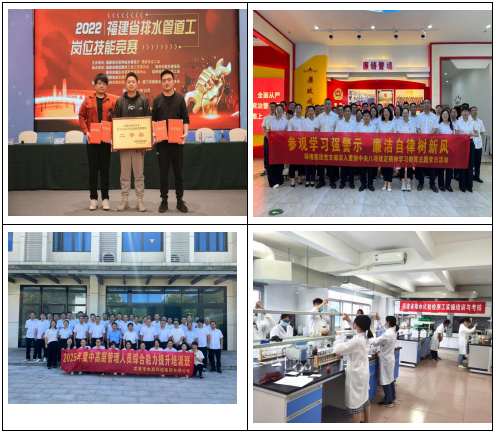 微信图片4.png