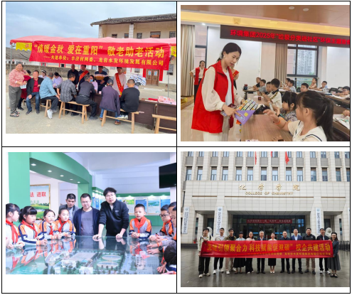 微信图片5.png