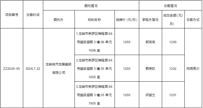 微信1.png
