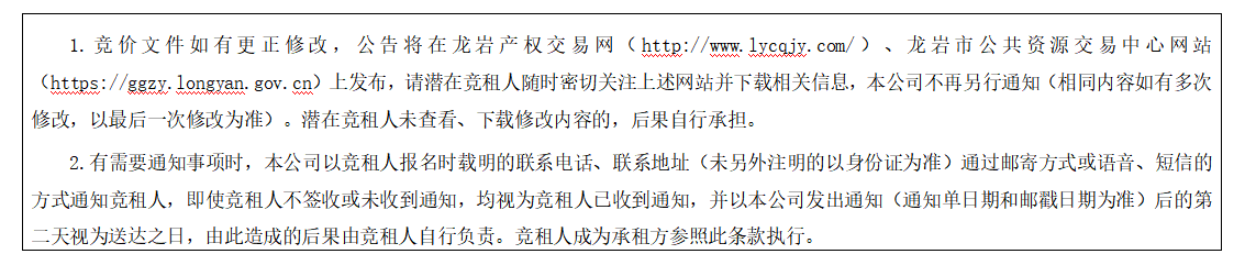十三.png