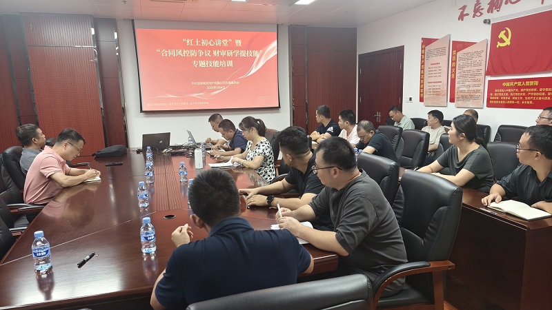 微信图片_20260904181350_154_1085.jpg