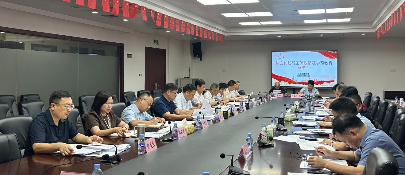微信图片_20260914180528_45_155.jpg