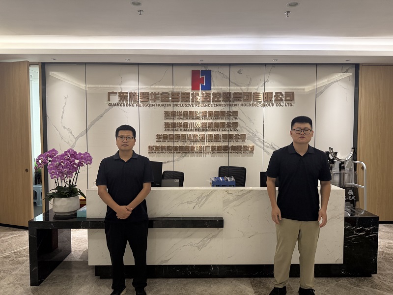 鑫融公司赴珠海华金保理走访交流并落地双方首单保理合作业务.jpg
